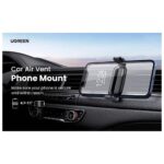 მობილურის დამჭერი UGREEN LP120 (10422), Air Vent Phone Holder, Gray - Image 7
