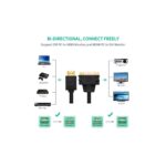 ადაპტერი UGREEN 20136, HDMI Male to DVI Female Adapter Cable, 22cm, Black - Image 2