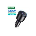 მანქანის დამტენი UGREEN CD293 (90413), 130W, USB, Type-C, Black - Image 2