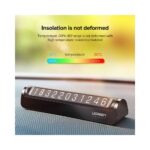 დროებითი პარკირების ბარათი UGREEN LP178 (60326), Temporary Parking Number Plate, Black - Image 3