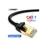 ქსელის კაბელი UGREEN NW107 (11277), Cat7 Patch Cord STP Ethernet Lan Cable, 1.5m, Black - Image 7