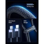 USB კაბელი UGREEN L513 (45067), 240W, Type-C to Type-C PD Fast Charging Cable, 1m, Space Gray - Image 7