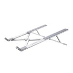 ნოუთბუქის სადგამი UGREEN LP451 (40289) Foldable Laptop Stand, Silver
