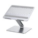 ნოუთბუქის სადგამი UGREEN LP339 (40291), Laptop Stand, Silver