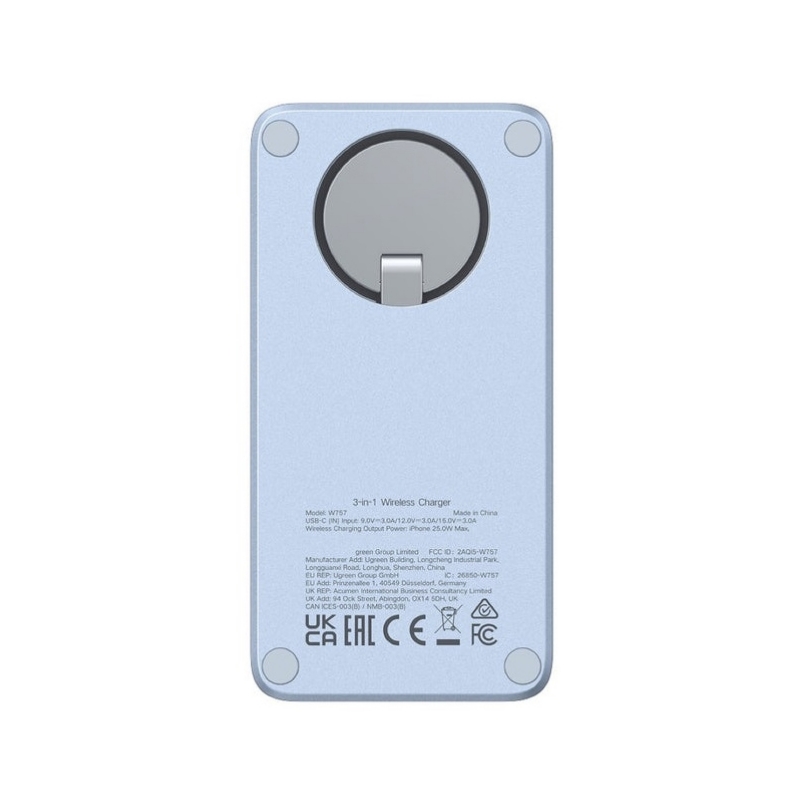 ugreen 55963 (6) უსადენო დამტენი UGREEN W757 (65901), MagFlow 25W, 3-in-1 Magnetic Wireless Charger, Blue - Image 6