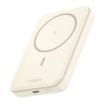 პორტატული დამტენი UGREEN PB561 (25208), 10000mAh 20W, Type-C, Magnetic Power Bank, Beige
