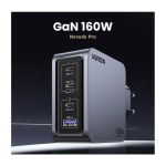 მობილურის დამტენი UGREEN X763 (25877) Nexode Pro, 160W, Type-C, USB, Grey - Image 6