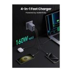 მობილურის დამტენი UGREEN X763 (25877) Nexode Pro, 160W, Type-C, USB, Grey - Image 7