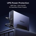 უწყვეტი კვების წყარო UGREEN NAS US3000 (45615), 120W, UPS FOR UGREEN NAS, DC Uninterruptible Power Supply, Grey - Image 5